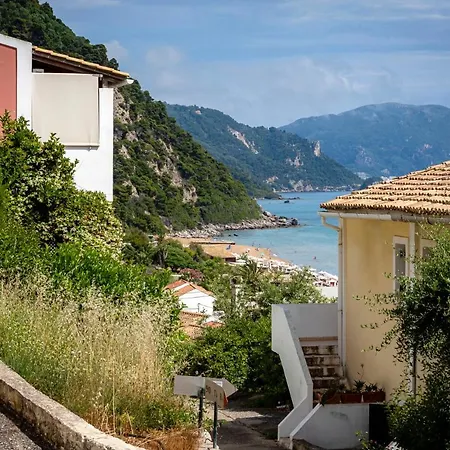 Sofia's 4u شقة غليفادا